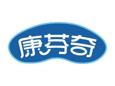 康芬奇