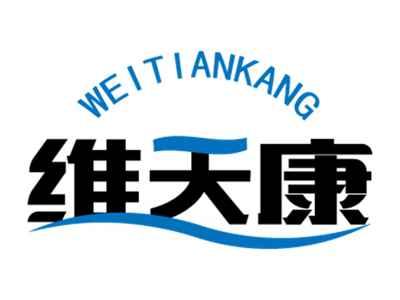 维天康
WEITIANKANG