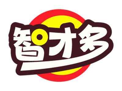 智才多