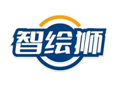 智绘狮