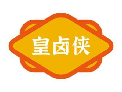 皇卤侠