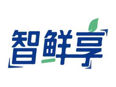 智鲜享