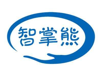智掌熊