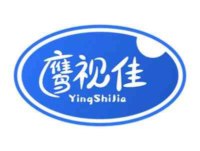 鹰视佳