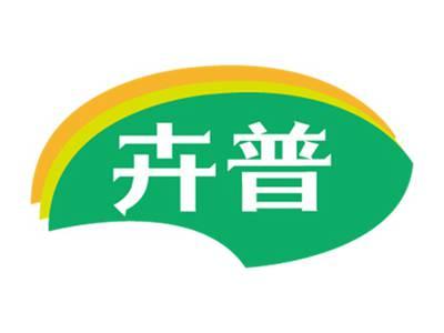卉普