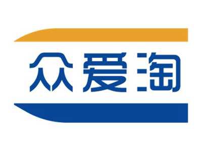 众爱淘