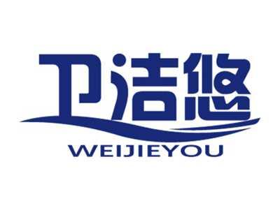 卫洁悠
WEIJIEYOU