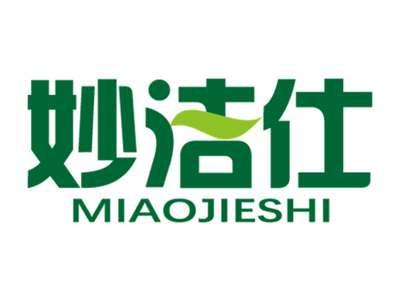 妙洁仕 MIAOJIESHI