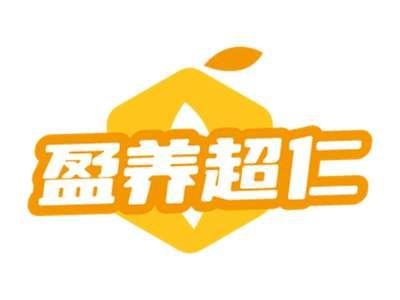盈养超仁