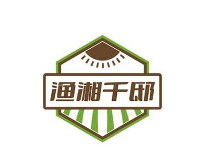 渔湘千邸