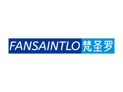 梵圣罗 FANSAINTLO