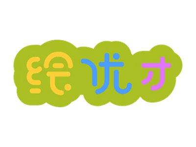 绘优才