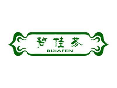 碧佳芬
BIJIAFEN