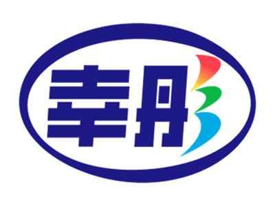 幸彤