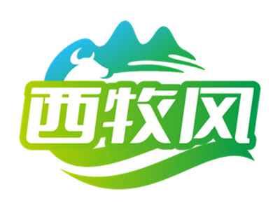 西牧风
