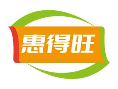 惠得旺