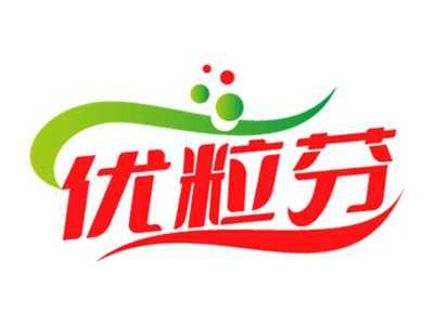 优粒芬