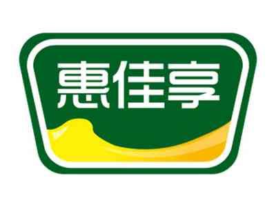 惠佳享