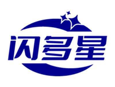 闪多星