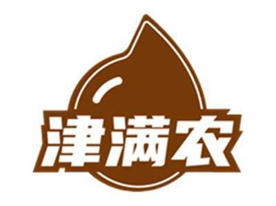 渔享尝