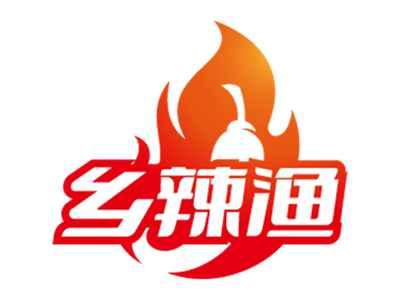 客隐庐