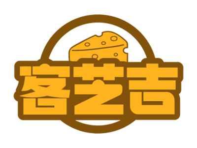 客芝吉