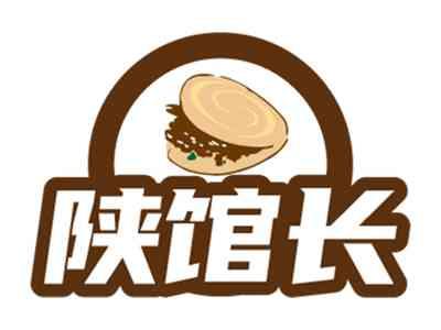 陕馆长