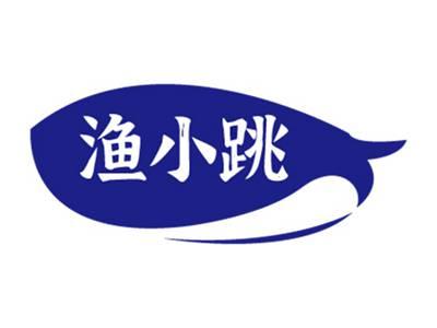 渔小跳