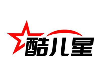 酷儿星