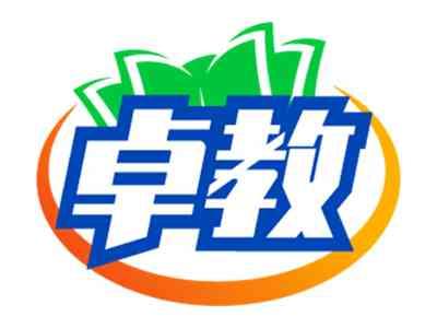 卓教