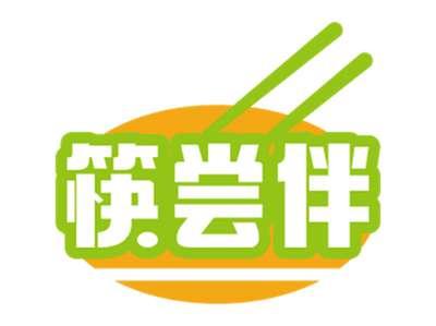 筷尝伴