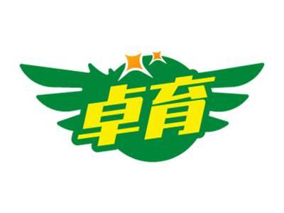 卓育