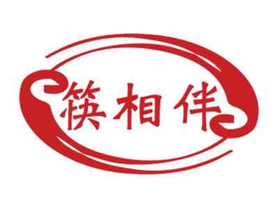 筷相伴