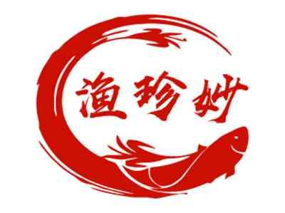 渔珍妙