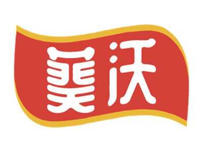 葵沃