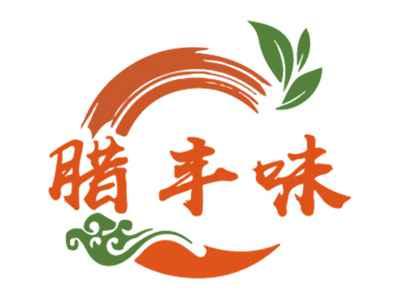 腊丰味