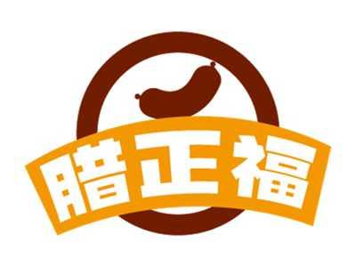 腊正福