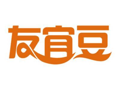 友宜豆