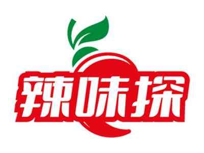 辣味探