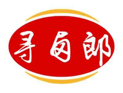 寻卤郎