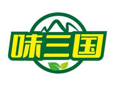 味三国