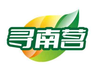 寻南茗