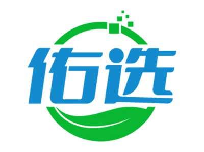 佑选