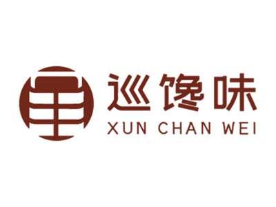 巡馋味