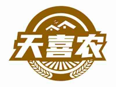 柚遇你