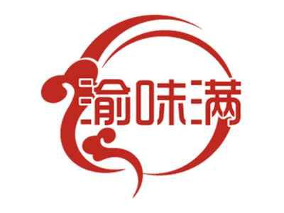 渝味满