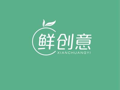 鲜创意XIANCHUANGYI