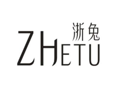 浙兔