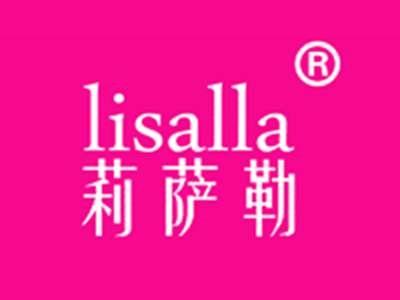 莉萨勒 LISALLA