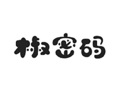 椒密码
